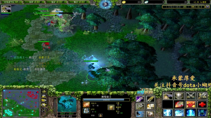 【2021-02-01 00点场】Dota小蝴蝶：宇宙第一难胖子~多重多重！！！