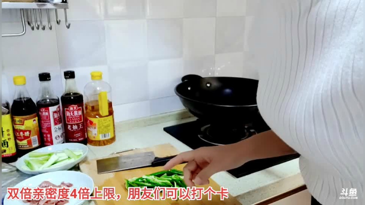 【户外】百变姑姑肖淑洁的精彩时刻 20210201 19点场