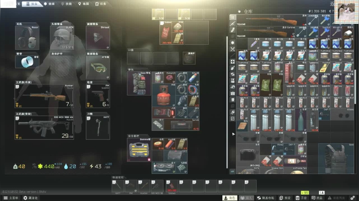 【2021-02-01 04点场】格调Mmmmmmmm：凋谢是真实的，盛开只是一种过去