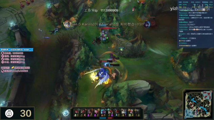 【2021-01-31 23点场】jjking剑姬：剑姬天花板峡谷冲第一