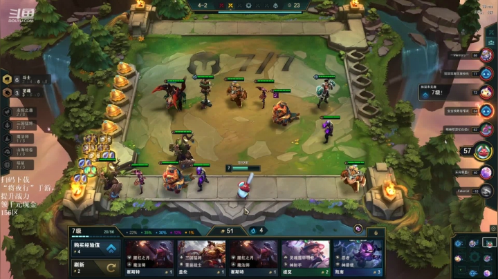 【英雄联盟】东北大鹌鹑的精彩时刻 20210201 00点场