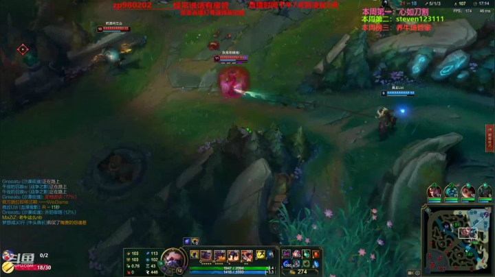 【2021-01-31 01点场】神牛教丶教主：中单牛头 新版本上分神器