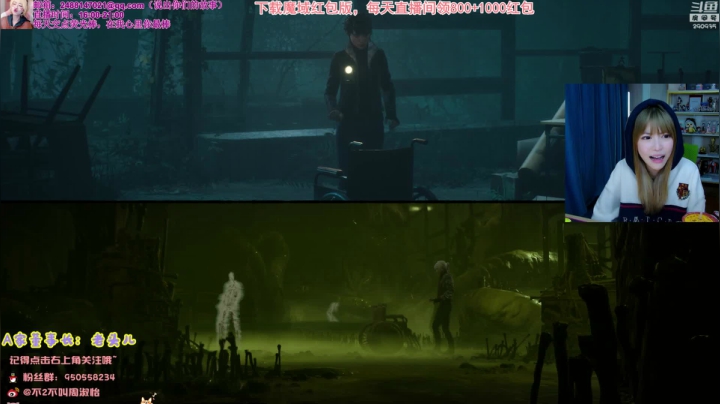 【英雄联盟】不2不叫周淑怡的精彩时刻 20210201 22点场