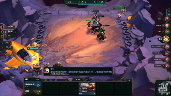 【2021-02-01 02点场】SIM伟：搬砖累了下会棋