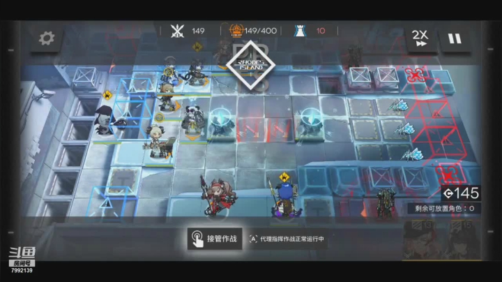 【2021-02-01 16点场】AllenCode：随便玩玩+听歌