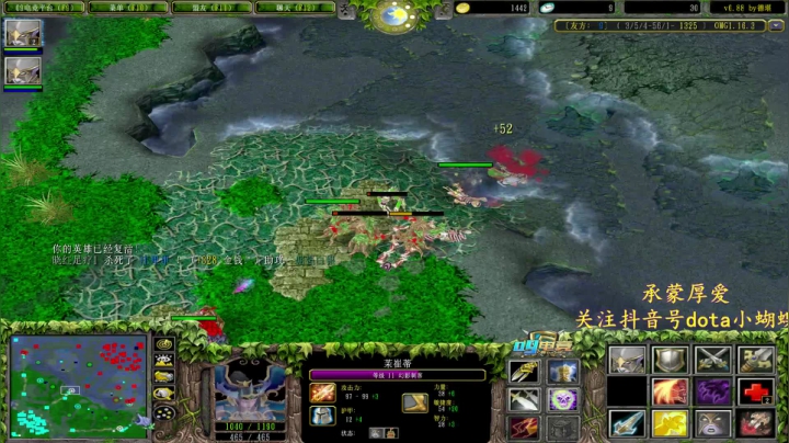 【2021-02-01 17点场】Dota小蝴蝶：宇宙第一难胖子~多重多重！！！