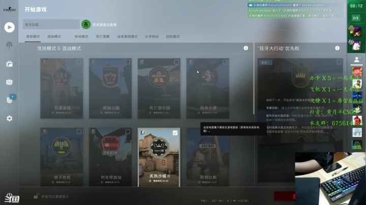 【2021-01-29 01点场】儒雅随和的黄月半：肝肝大行动 9222065