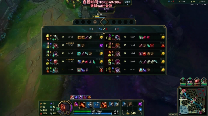 男枪vs皇子 26-1