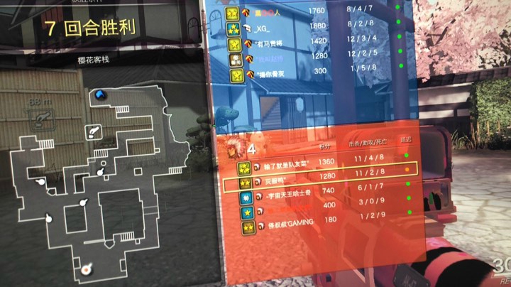 风暴战区国服比赛