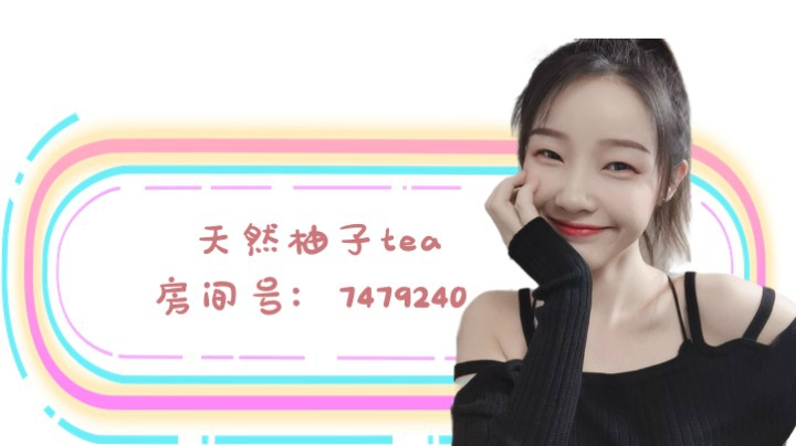 小姐姐这么菜的狙也能在枪王段位5杀？