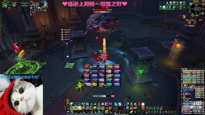 H啸翼 妹子原音指挥