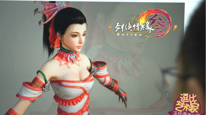 剑网3逗比艺术家<(￣ˇ￣)/正经游戏公司打副本