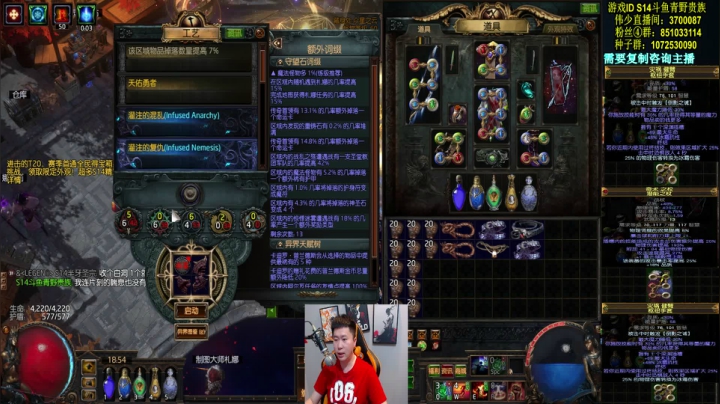 点出2猎首运气爆棚