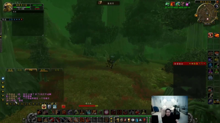 我在斗鱼看即将拥有人鱼线的PDD直播英雄联盟