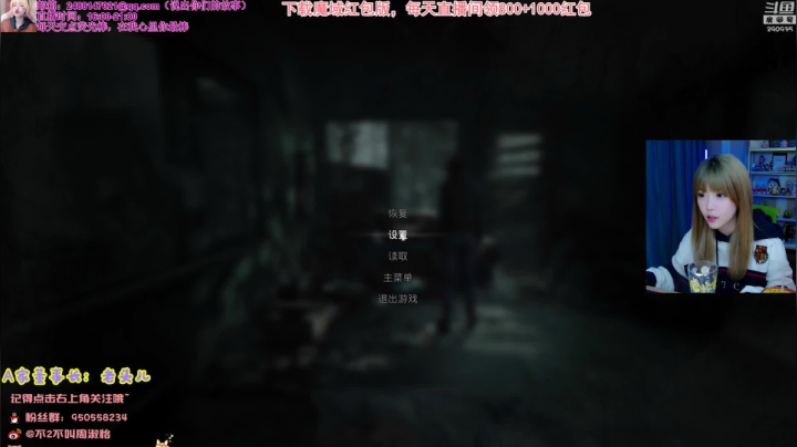 【英雄联盟】不2不叫周淑怡的精彩时刻 20210201 19点场