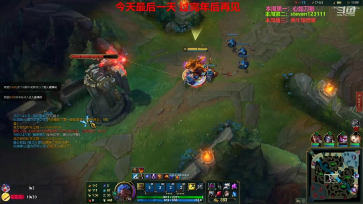 【2021-01-31 21点场】神牛教丶教主：中单牛头 新版本上分神器