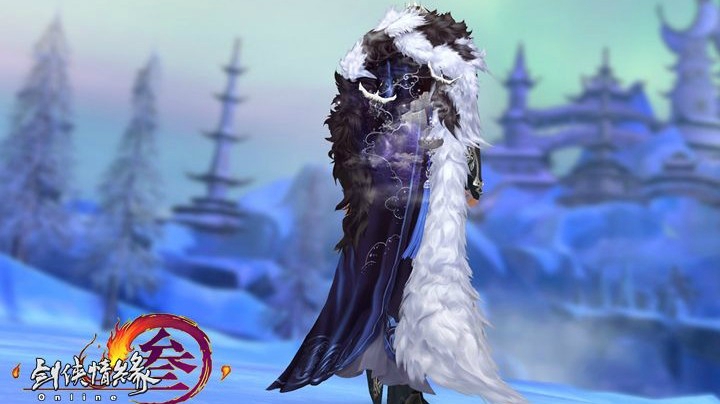 全息特效极致奢华 《剑网3》冬季新款披风首曝