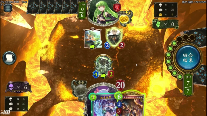 【2021-01-31 19点场】Dogboss：月底.练 .826731