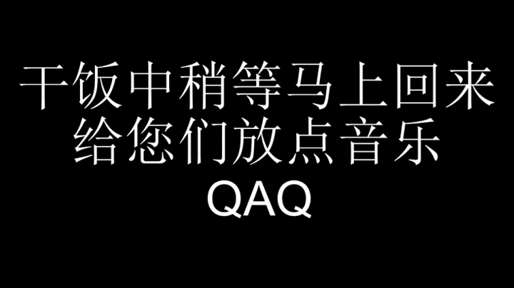 【2021-01-31 12点场】小洋洋丨：有车位，冲刺黄金有没有来的