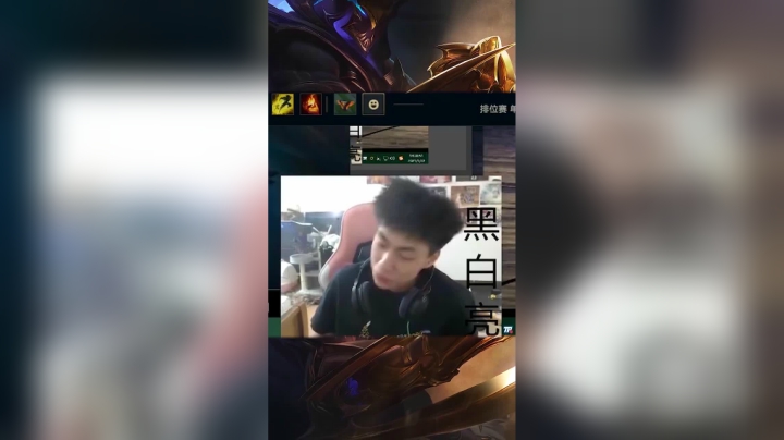 打球摸别人屁股是为了更好的进球！