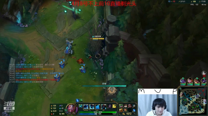 【2021-02-01 12点场】恶霸提莫：提莫熬出头了！！800冲1000