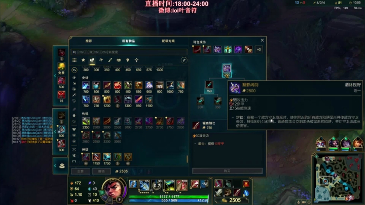 皇子vs男枪 21-3