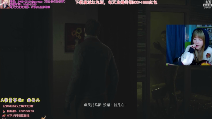 【英雄联盟】不2不叫周淑怡的精彩时刻 20210201 22点场