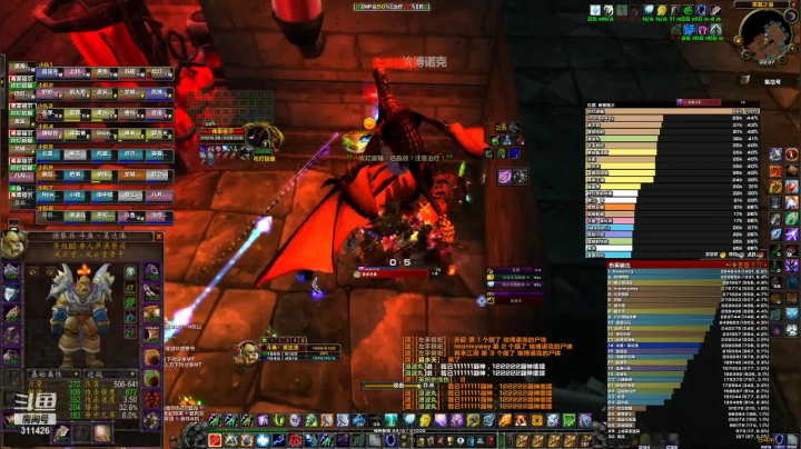 世盖第一增强萨黑翼爆炸伤害秀part.1