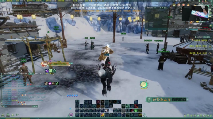 【2021-01-31 22点场】S7R1K3R：2021/1/30 剑三/CSOL