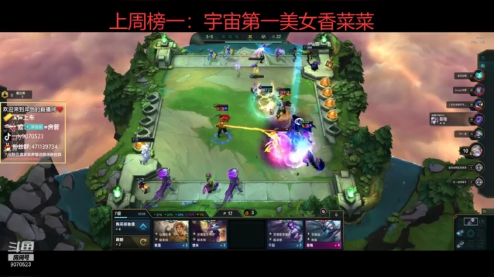 随便玩玩哇