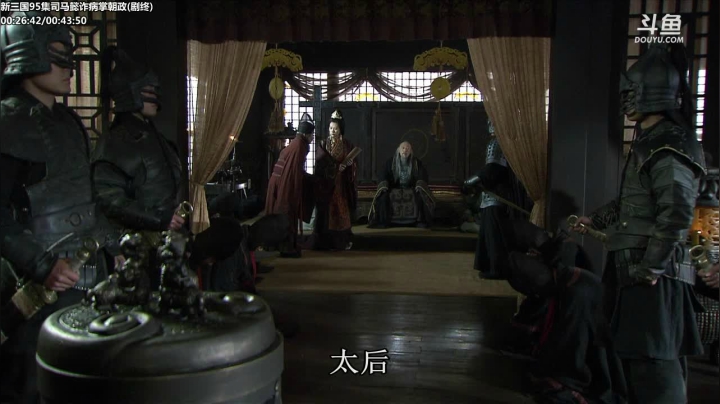 【一起看】山东蓝翔技工学院的精彩时刻 20210201 10点场