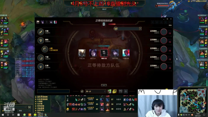 【2021-02-01 16点场】恶霸提莫：提莫熬出头了！！800冲1000