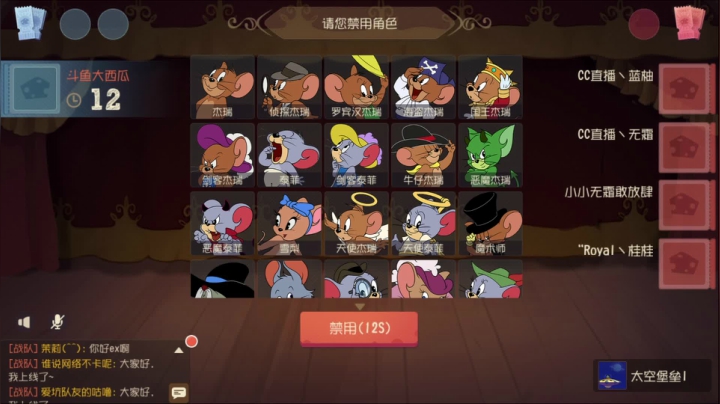 【2021-02-01 13点场】津津有味大西瓜：今天一把不会输