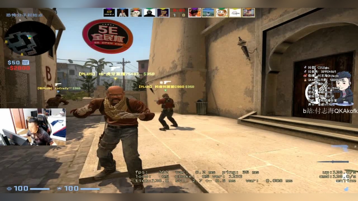 【2021-02-01 13点场】付志海QKAkofk：【QKA】xdm让我们嗨起来好吗