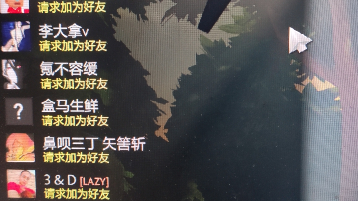 带飞机✈️粉丝躺赢