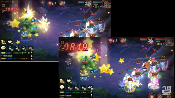 【2021-01-30 23点场】叹息海：【妖精的尾巴：魔导少年】犹记多情