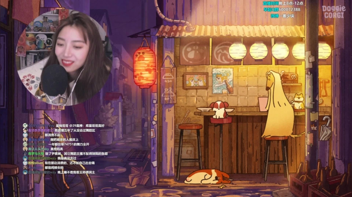 【2021-01-30 00点场】一番少侠29：29day三倍亲密度上限+双倍亲密度！