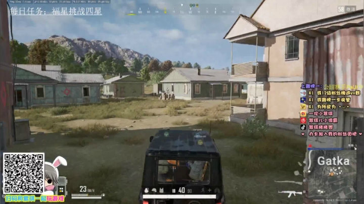 【2021-01-31 20点场】紫琪儿小波霸：深圳邓紫棋：粤B猛女