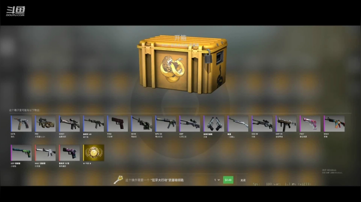 【2021-02-01 01点场】涵古拉K：开50个狂牙大行动试试水 出1红就行