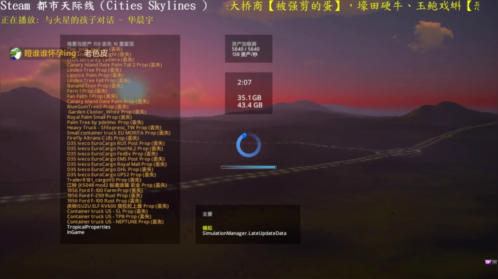【2021-01-29 20点场】天天快樂天天：1对1专场教学