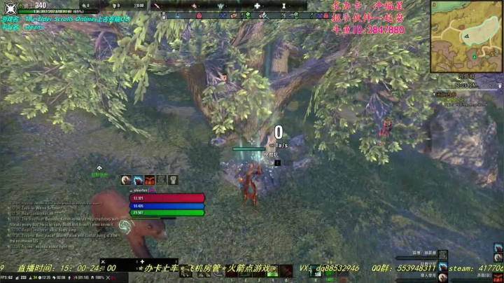 【2021-01-31 12点场】两点十二分：【十二分】的上古游戏时间~！