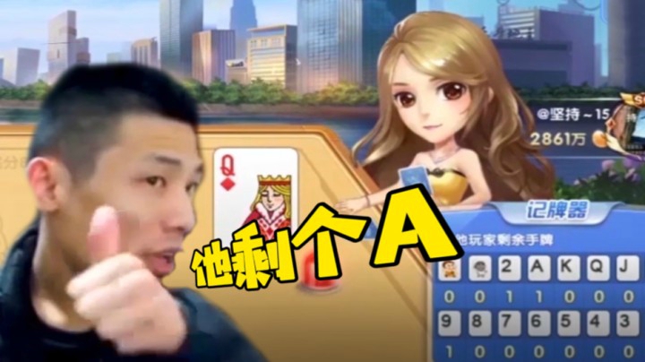 【旭旭宝宝】坚持了不该坚持的