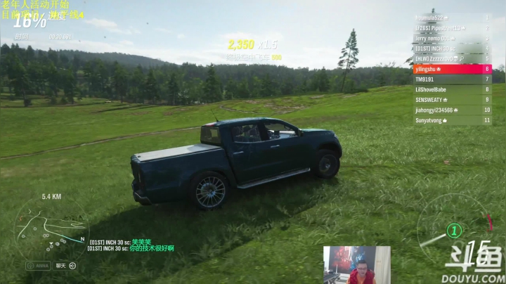 【炉石传说】异灵术老师的精彩时刻 20210201 21点场