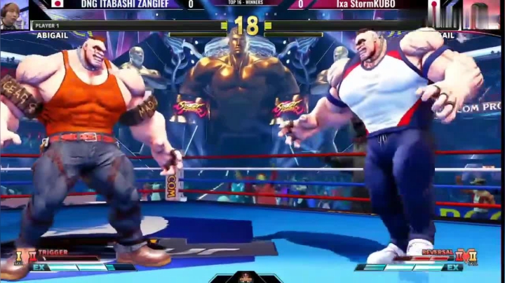 街霸5：难兄难弟阿比盖尔内战