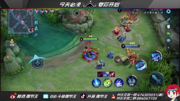 【2021-01-31 21点场】伽罗王丶：这游戏我已经悟透了