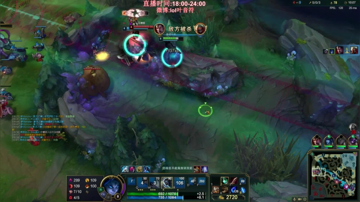 凯隐vs莉莉娅 28-3