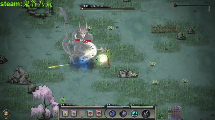 【2021-01-29 22点场】余贰人：无法连接到服务器