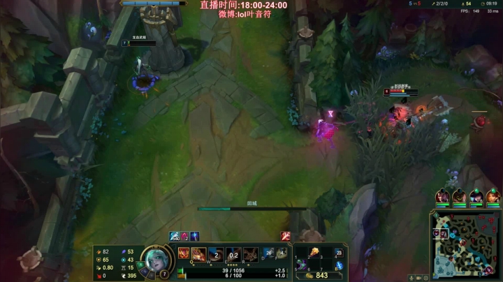 龙女vs艾克 22-3