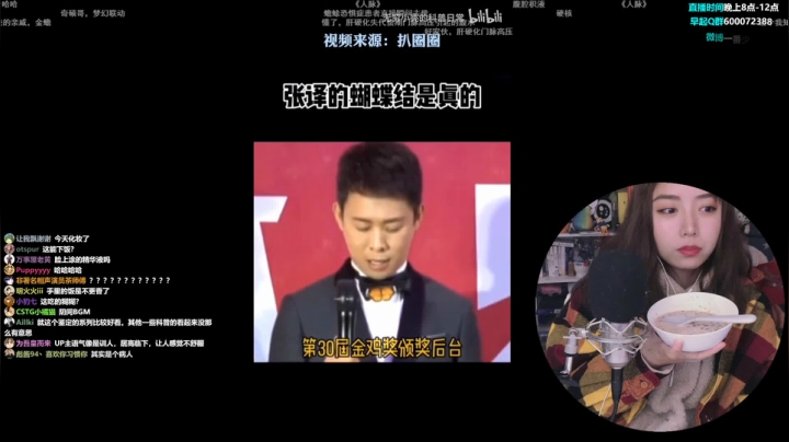 【2021-01-29 18点场】一番少侠29：29day三倍亲密度上限+双倍亲密度！