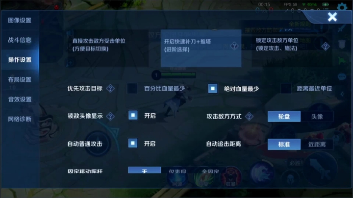 【王者荣耀】骚白的精彩时刻 20210201 21点场